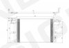 Інтеркулер SIGNEDA RC3911 (фото 1)