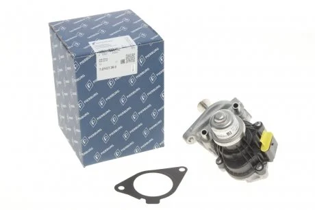 Клапан EGR PIERBURG 707417390