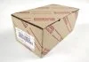 Пыльник рулевой рейки Toyota RAV4 05-16 (пр-во Toyota) TOYOTA 4553549025 (фото 3)