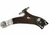 Рычаг передней нижний L Toyota Highlander Venza Lexus RX 15- (пр-во Toyota) TOYOTA 4806948070 (фото 2)
