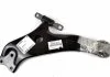 Рычаг передней нижний L Toyota Highlander Venza Lexus RX 15- (пр-во Toyota) TOYOTA 4806948070 (фото 3)