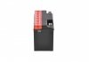 Акумуляторна батарея 4A BOSCH 0092M60040 (фото 3)