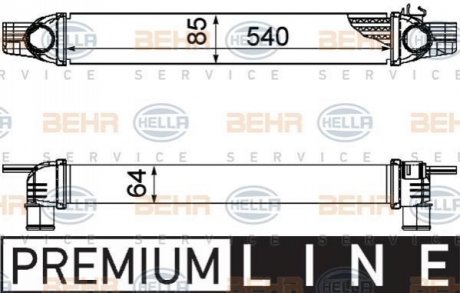 Інтеркулер HELLA 8ML376746531