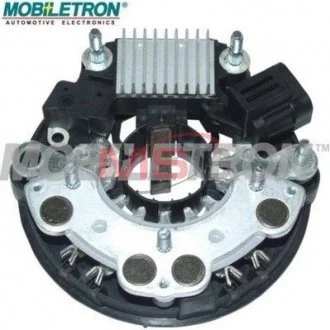 Mobiletron MOBILETRON RVH050