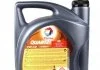 Моторне мастило Total Quartz 9000 Energy 5W40 5L MB Approval 229.5/VW502.00/VW 505.00/BMW LL-01/ TOTAL 213697 (фото 2)