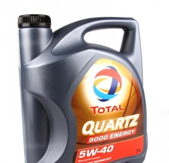 Моторне мастило Quartz 9000 Energy 5W40 5L MB Approval 229.5/VW502.00/VW 505.00/BMW LL-01/ TOTAL 213697