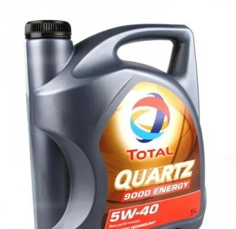 Моторне мастило Total Quartz 9000 Energy 5W40 5L MB Approval 229.5/VW502.00/VW 505.00/BMW LL-01/ TOTAL 213697