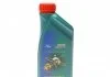 Олива моторна Magnatec Professional E 5W20 (1 Liter) (Ford Logo) CASTROL 15D63B (фото 1)