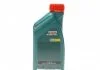 Олива моторна Magnatec Professional E 5W20 (1 Liter) (Ford Logo) CASTROL 15D63B (фото 3)