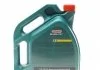 Олива моторна Magnatec Professional E 5W20 (5 Liter) (Ford Logo) CASTROL 15D63E (фото 3)