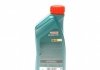 Олива моторна Magnatec Professional D 0W30 (1 Liter) (Ford Logo) CASTROL 15D5FD (фото 3)