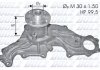 Водяний насос FORD CAPRI III (GECP) GRANADA (GU) SCORPIO I (GAE, GGE) SIERRA (BNC,BNG,GBC) DOLZ F120 (фото 1)