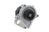Насос охолоджуючої рідини SKF VKPC88637 (фото 3)