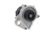 Насос охолоджуючої рідини (Вир-во) SKF VKPC88637 (фото 3)