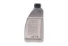 Олива трансмісійна 850ml HOC F48/F54 BMW 83222413513 (фото 3)
