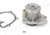 Насос води JAPANPARTS PQ931 (фото 1)