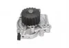 Помпа води KAVO HW1804 (фото 11)