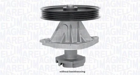 Водяний насос MAGNETI MARELLI 352316170285