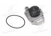 Водяний насос (Вир-во Magneti Marelli кор.код. WPQ0442) MAGNETI MARELLI 352316170442 (фото 1)