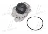 Водяний насос (Вир-во Magneti Marelli кор.код. WPQ0442) MAGNETI MARELLI 352316170442 (фото 4)
