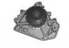 Водяний насос (Вир-во Magneti Marelli кор.код. WPQ0460) MAGNETI MARELLI 352316170460 (фото 3)