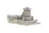 Водяний насос (Вир-во Magneti Marelli кор.код. WPQ0614) MAGNETI MARELLI 352316170614 (фото 4)