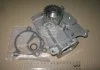 Насос води MAGNETI MARELLI 352316170726 (фото 1)