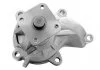 Водяний насос (Вир-во Magneti Marelli кор.код. WPQ0764) MAGNETI MARELLI 352316170764 (фото 4)