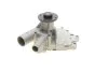 Насос води MAGNETI MARELLI 352316170793 (фото 4)