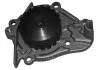 Насос води MAGNETI MARELLI 352316170821 (фото 1)