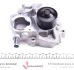 Насос води MAGNETI MARELLI 352316171040 (фото 8)