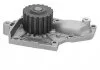 Насос води MAGNETI MARELLI 352316171074 (фото 1)