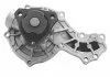 Насос води MAGNETI MARELLI 352316171163 (фото 1)