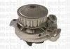 Насос водяний AUDI/VW (Metelli) METELLI 240103 (фото 5)