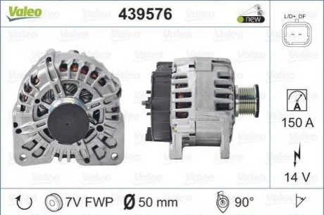 Генератор (14В, 150А, (en) new with a deposit) NISSAN PRIMASTAR, TERRANO OPEL MOVANO B, VIVARO A RENAULT ESPACE IV, LAGUNA II, TRAFIC II, VEL SATIS 2.0-2.3D 08.05- VALEO 439576