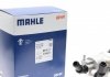 Термостат MAHLE / KNECHT TI14388 (фото 2)