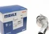 Термостат MAHLE / KNECHT TI20592D (фото 1)