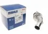 Термостат MAHLE / KNECHT TI20592D (фото 2)