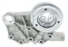 Кронштей кріплення розпредвалу Audi A3, A4, A5, A6, A8, ATT /VW Golf VI, VII, Jetta IV, Passat 1.8-2.0TFSI 04- TOPRAN / HANS PRIES 115984 (фото 1)
