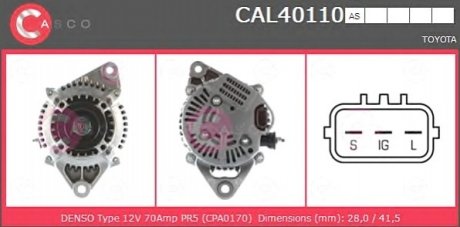 Генератор CASCO CAL40110AS