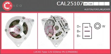 Генератор CASCO CAL25107AS