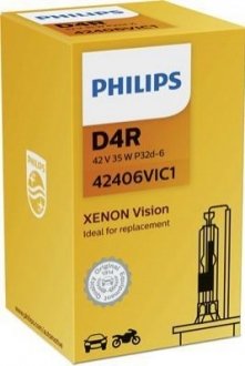 Лампа D4R PHILIPS 42406VIC1