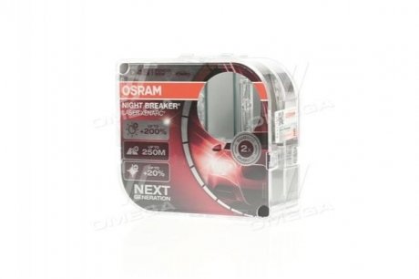 Лампа D4S OSRAM 66440XNLHCB