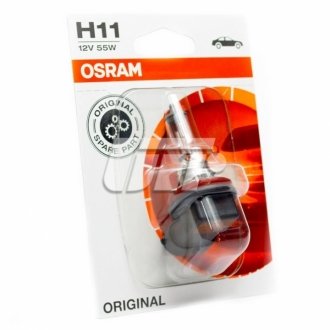 Автолампа гол. світла галогенна OSRAM 6421101B