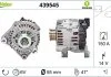 Генератор VALEO 439545 (фото 1)