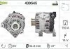Генератор VALEO 439545 (фото 6)