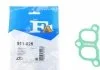 Прокладка впускного колектора VW T5 2,5TDI AXD/AXE/BAC/BLJ/BLK (CYL 2-3) (вир-во Fischer) Fischer Automotive One (FA1) 511025 (фото 1)