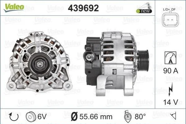 Генератор VALEO 439692 (фото 1)