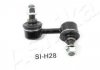 Drag Link ASHIKA 1060HH27L (фото 1)