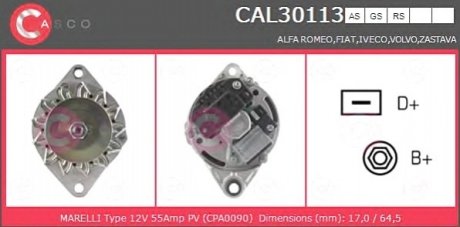 Генератор CASCO CAL30113AS